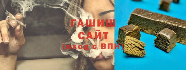 дживик Аркадак