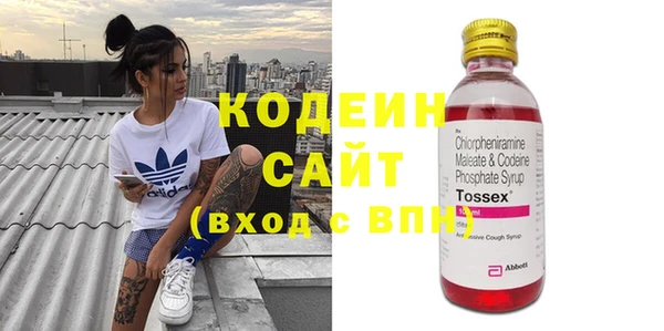 дживик Аркадак