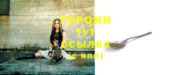 не бодяженный Арсеньев