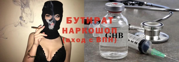 не бодяженный Арсеньев