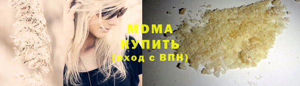 дживик Аркадак