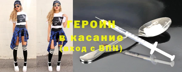 не бодяженный Арсеньев