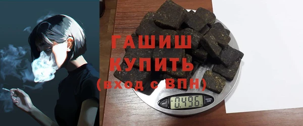 не бодяженный Арсеньев