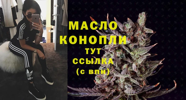 дживик Аркадак