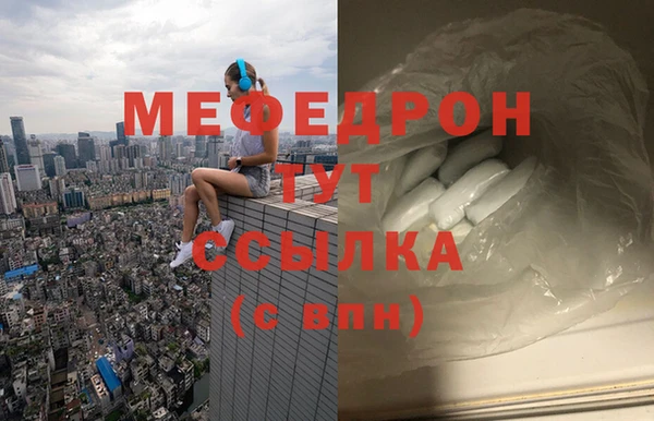 дживик Аркадак