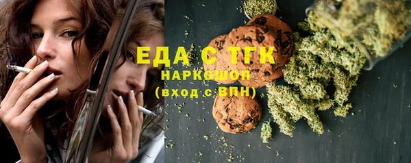 не бодяженный Арсеньев