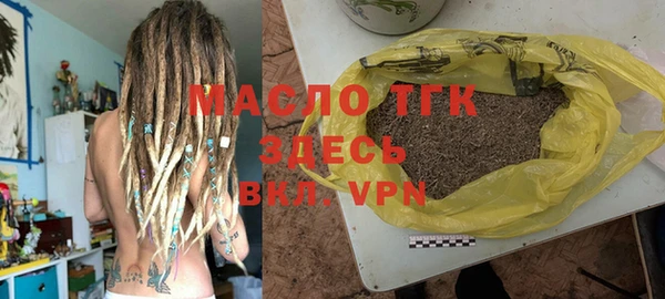 не бодяженный Арсеньев