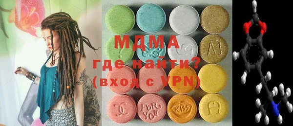 не бодяженный Арсеньев