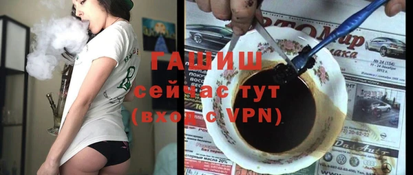 не бодяженный Арсеньев