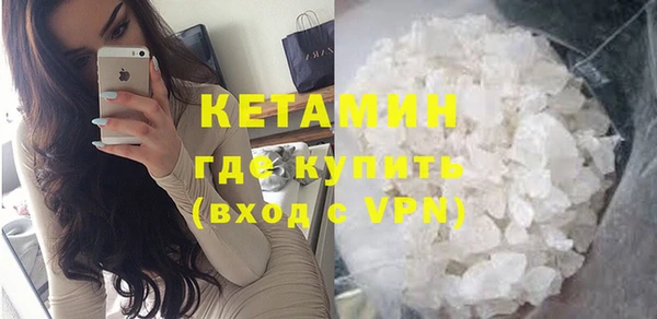 дживик Аркадак